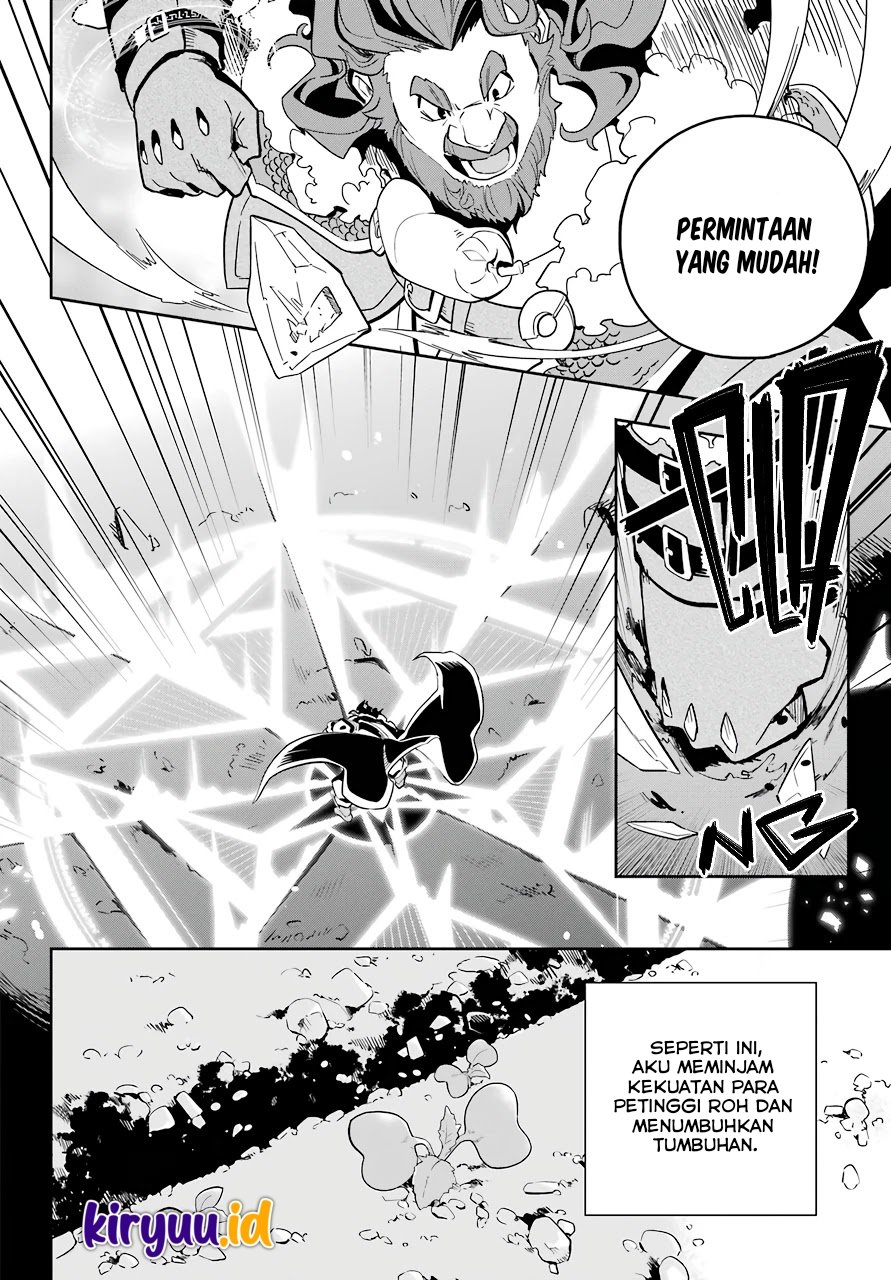 image-komik-chichi-wa-eiyuu-haha-wa-seirei-musume-no-watashi-wa-tenseisha-chapter-38-9/30