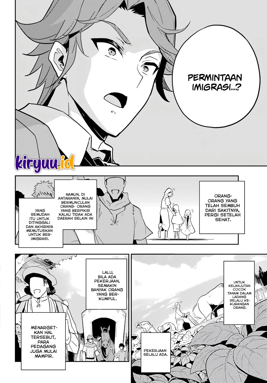 image-komik-chichi-wa-eiyuu-haha-wa-seirei-musume-no-watashi-wa-tenseisha-chapter-38-13/30