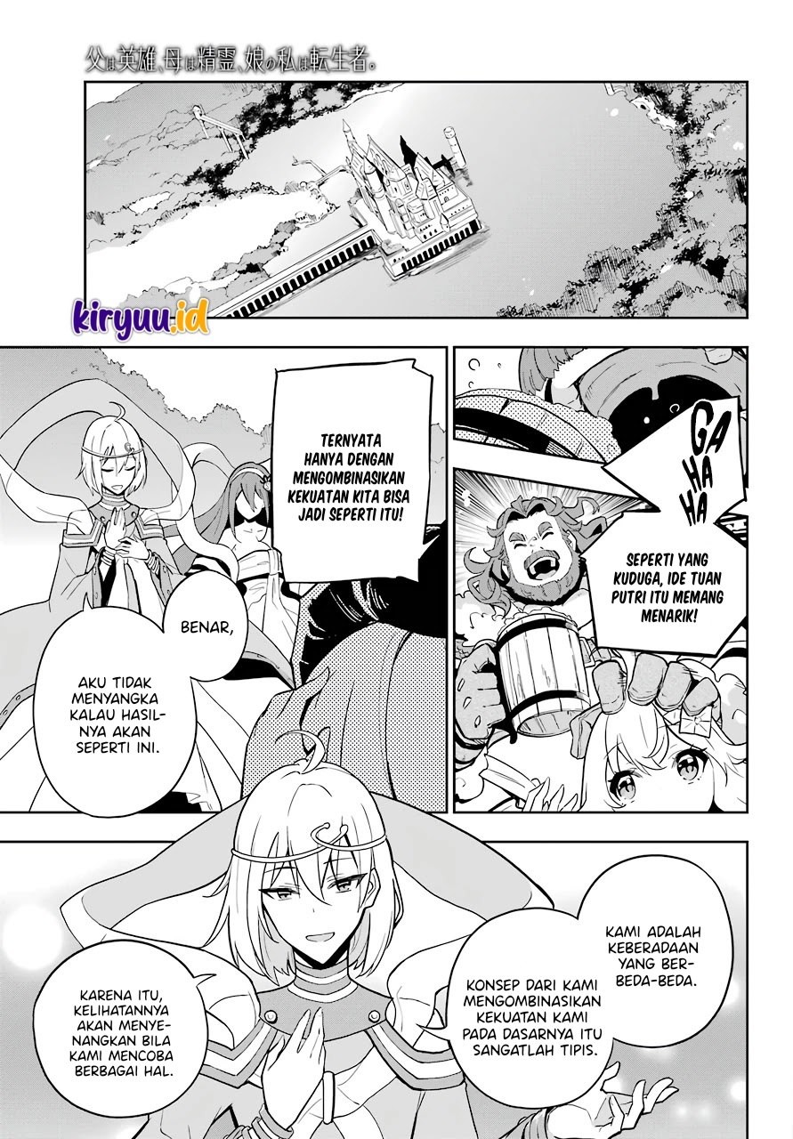 image-komik-chichi-wa-eiyuu-haha-wa-seirei-musume-no-watashi-wa-tenseisha-chapter-38-18/30