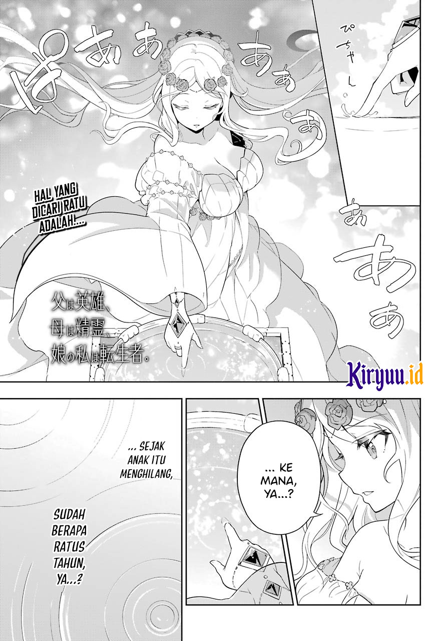image-komik-chichi-wa-eiyuu-haha-wa-seirei-musume-no-watashi-wa-tenseisha-chapter-39-1/25