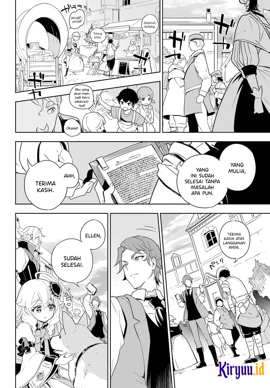 image-komik-chichi-wa-eiyuu-haha-wa-seirei-musume-no-watashi-wa-tenseisha-chapter-39-5/25