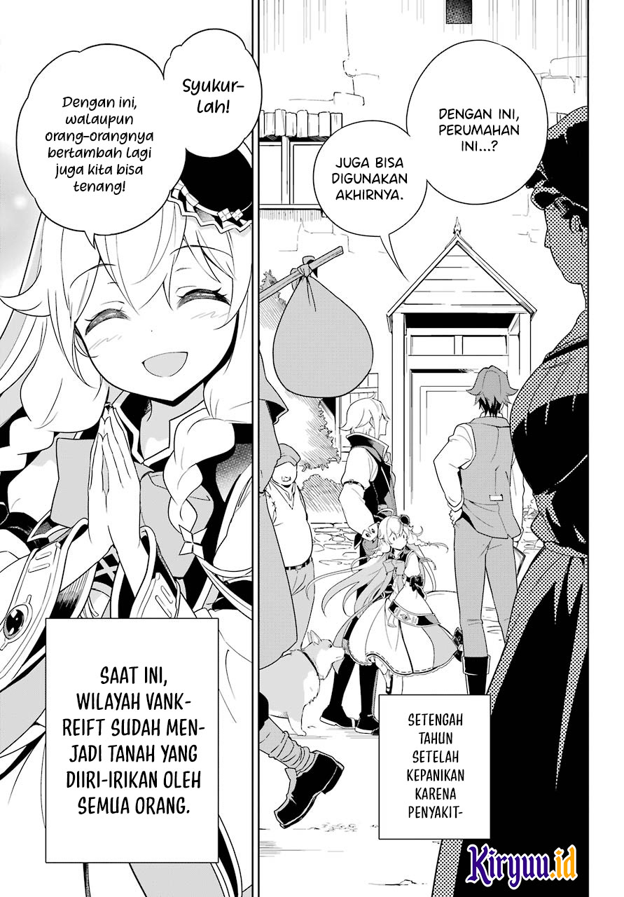 image-komik-chichi-wa-eiyuu-haha-wa-seirei-musume-no-watashi-wa-tenseisha-chapter-39-6/25