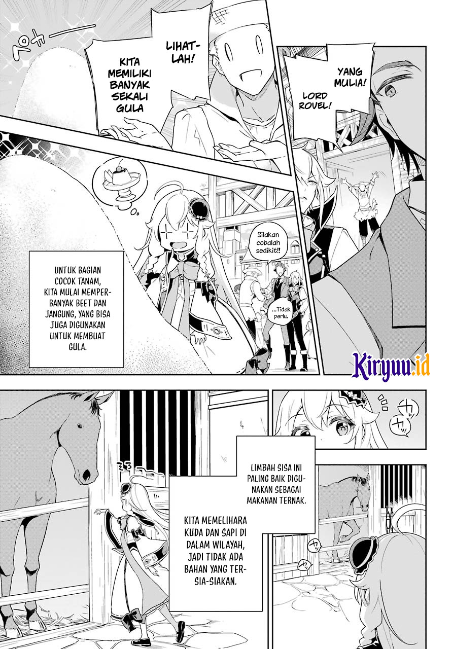 image-komik-chichi-wa-eiyuu-haha-wa-seirei-musume-no-watashi-wa-tenseisha-chapter-39-8/25