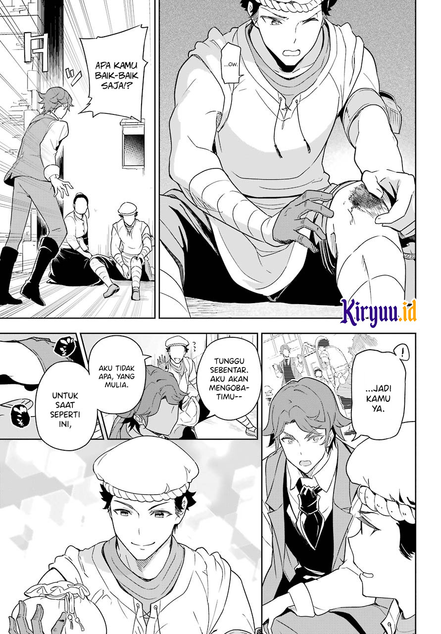 image-komik-chichi-wa-eiyuu-haha-wa-seirei-musume-no-watashi-wa-tenseisha-chapter-39-14/25