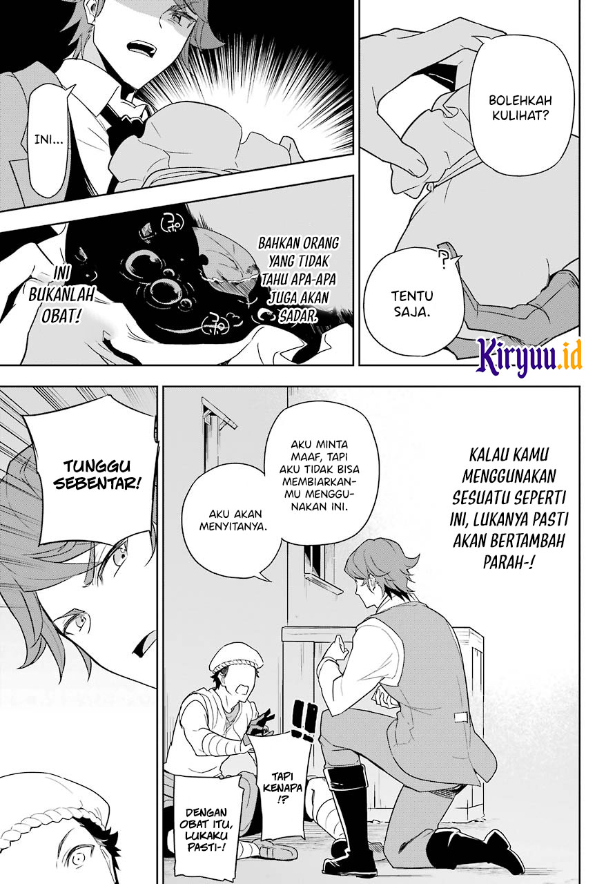image-komik-chichi-wa-eiyuu-haha-wa-seirei-musume-no-watashi-wa-tenseisha-chapter-39-16/25