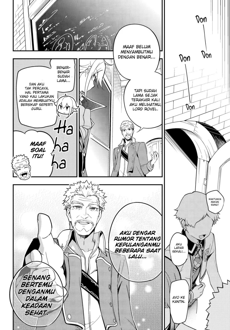 image-komik-chichi-wa-eiyuu-haha-wa-seirei-musume-no-watashi-wa-tenseisha-chapter-44-10/28