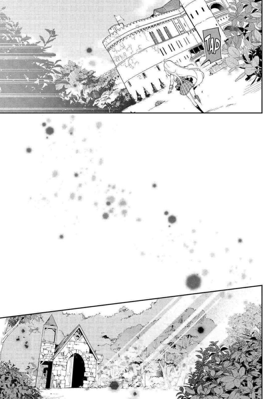 image-komik-chichi-wa-eiyuu-haha-wa-seirei-musume-no-watashi-wa-tenseisha-chapter-52-15/22