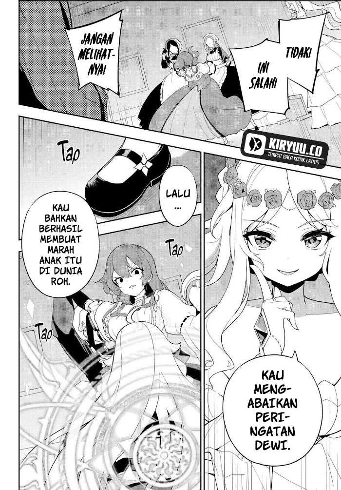 image-komik-chichi-wa-eiyuu-haha-wa-seirei-musume-no-watashi-wa-tenseisha-chapter-65-10/36