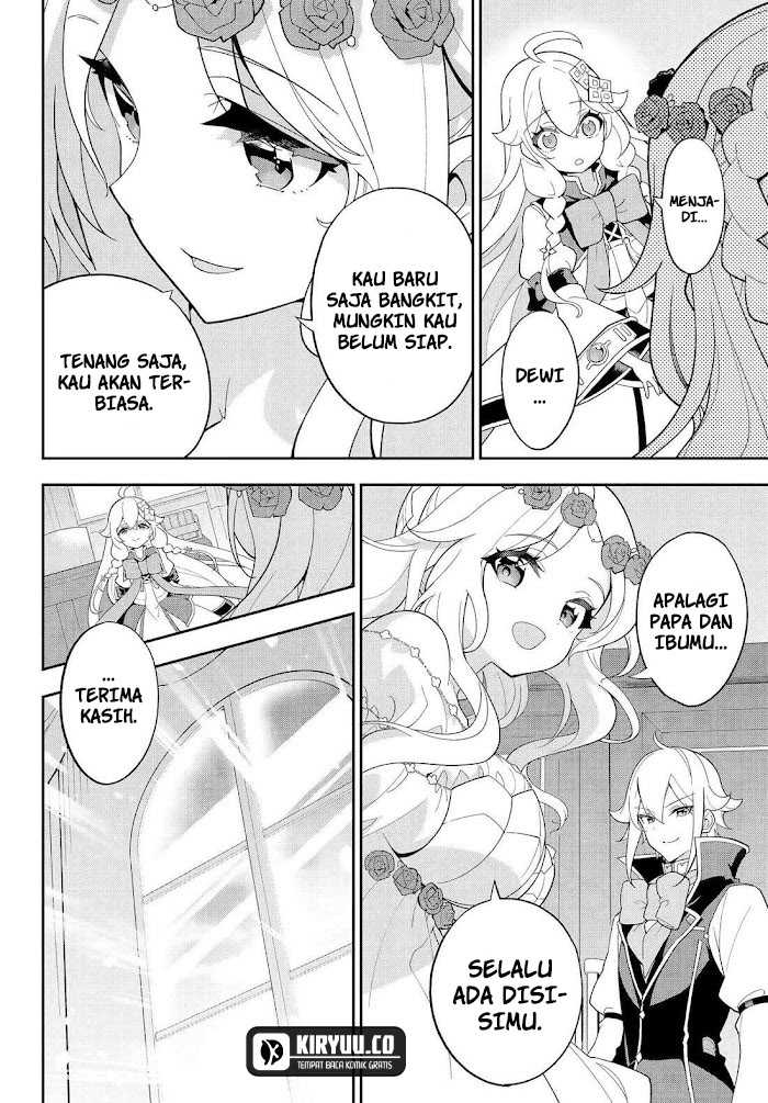 image-komik-chichi-wa-eiyuu-haha-wa-seirei-musume-no-watashi-wa-tenseisha-chapter-65-25/36
