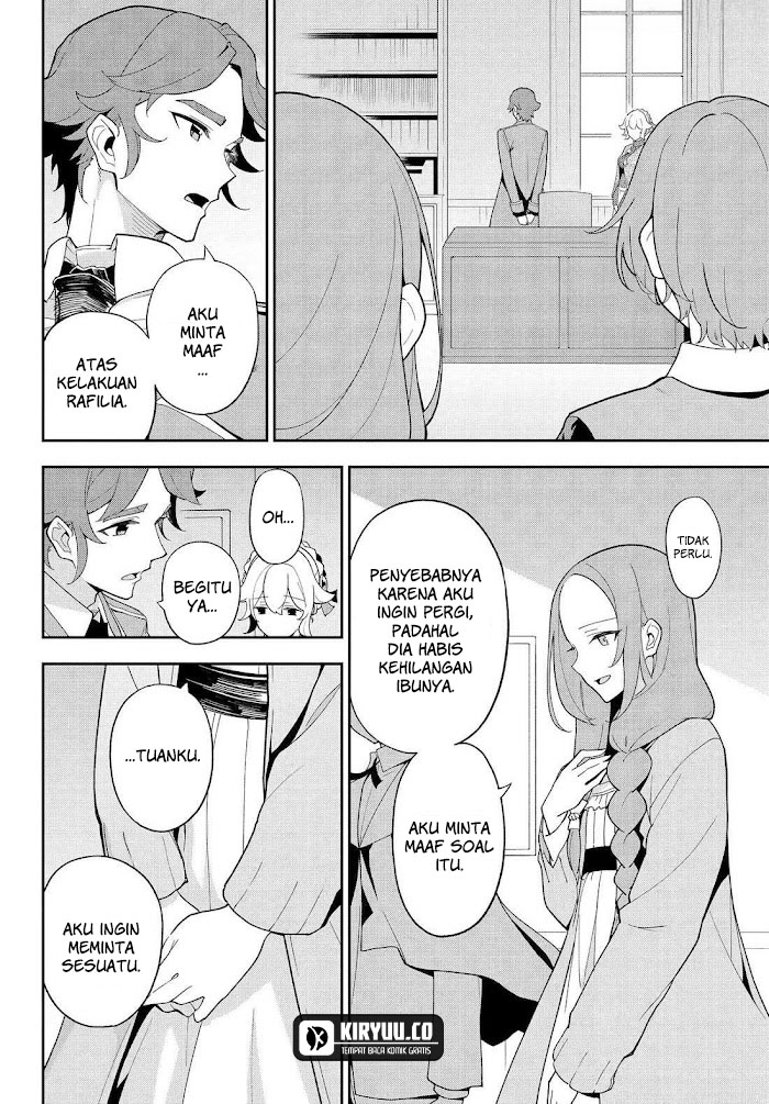 image-komik-chichi-wa-eiyuu-haha-wa-seirei-musume-no-watashi-wa-tenseisha-chapter-69-19/37