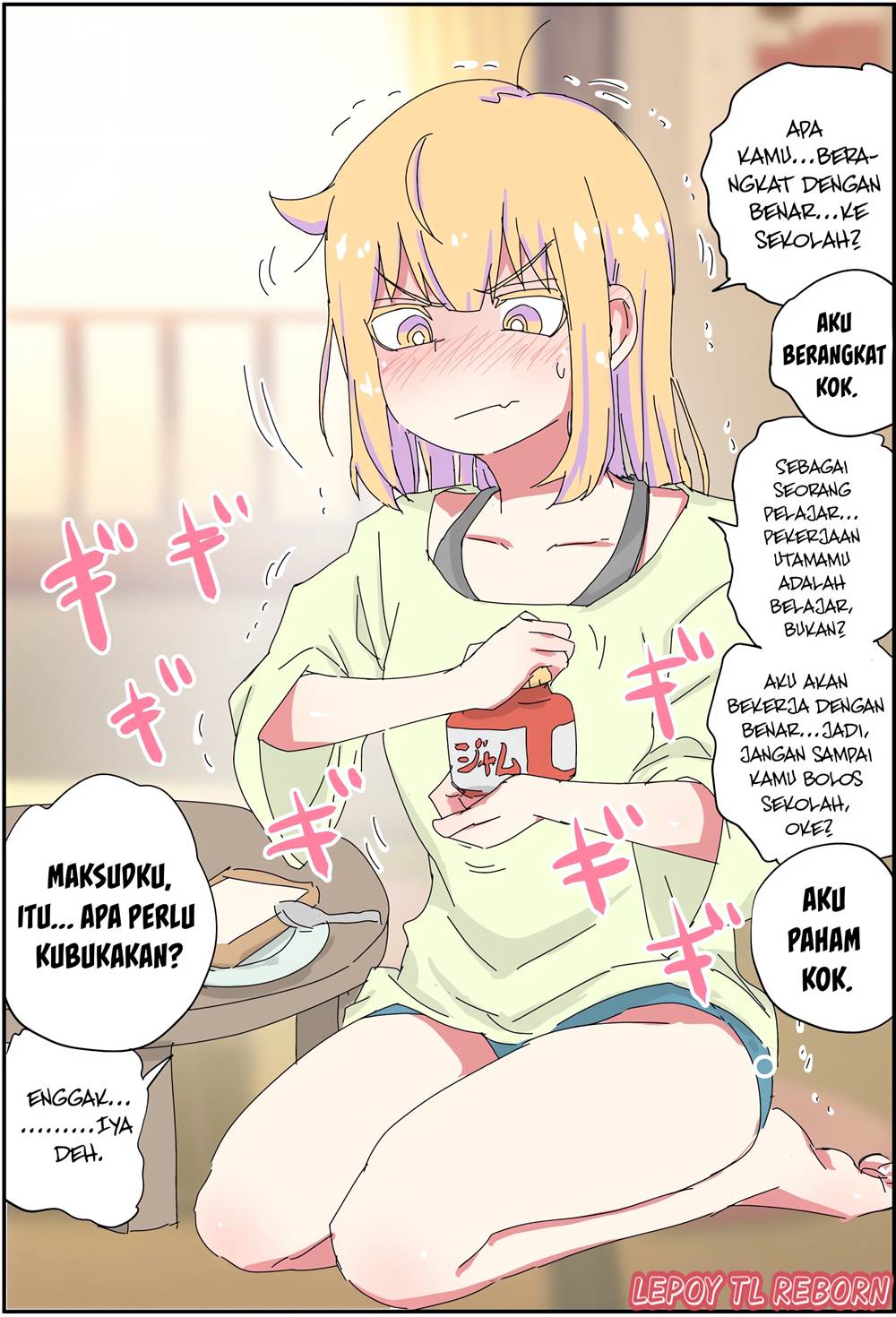 image-komik-chichioya-ga-bishoujo-ni-natte-shimatte-iroiro-tsurai-chapter-11-0/2