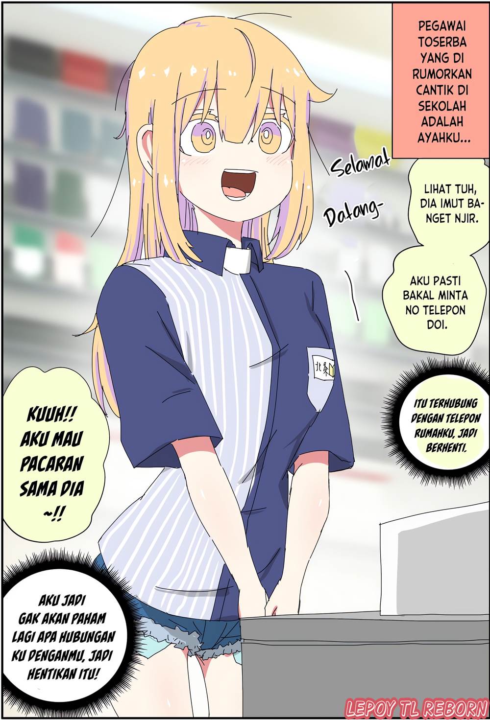 image-komik-chichioya-ga-bishoujo-ni-natte-shimatte-iroiro-tsurai-chapter-12-0/2