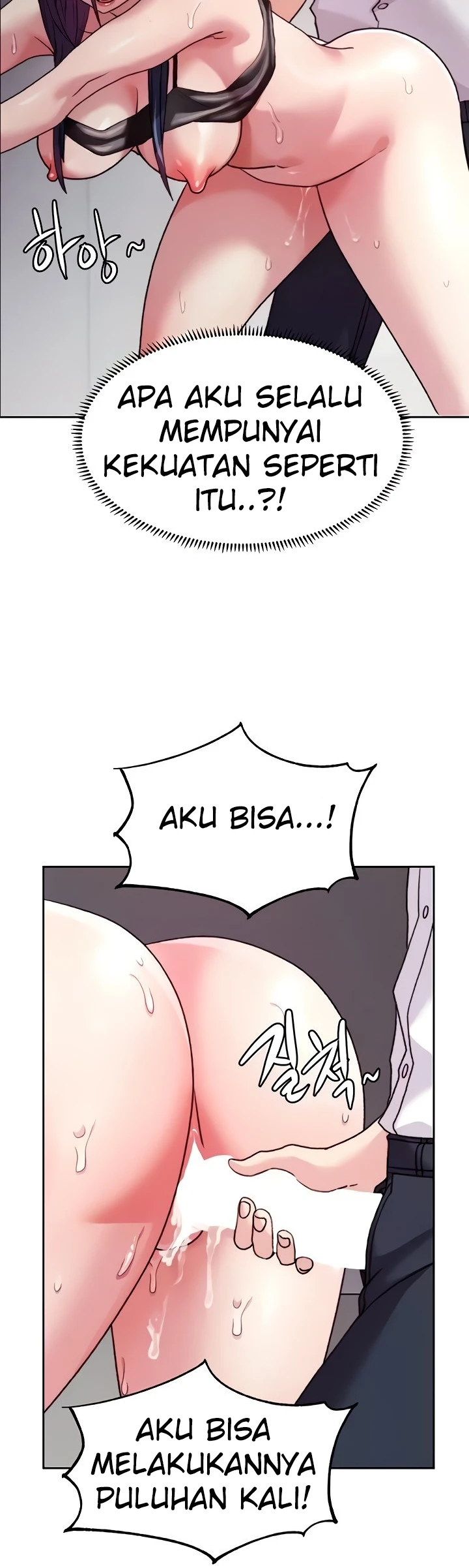 image-komik-chicken-club-chapter-06-5/46