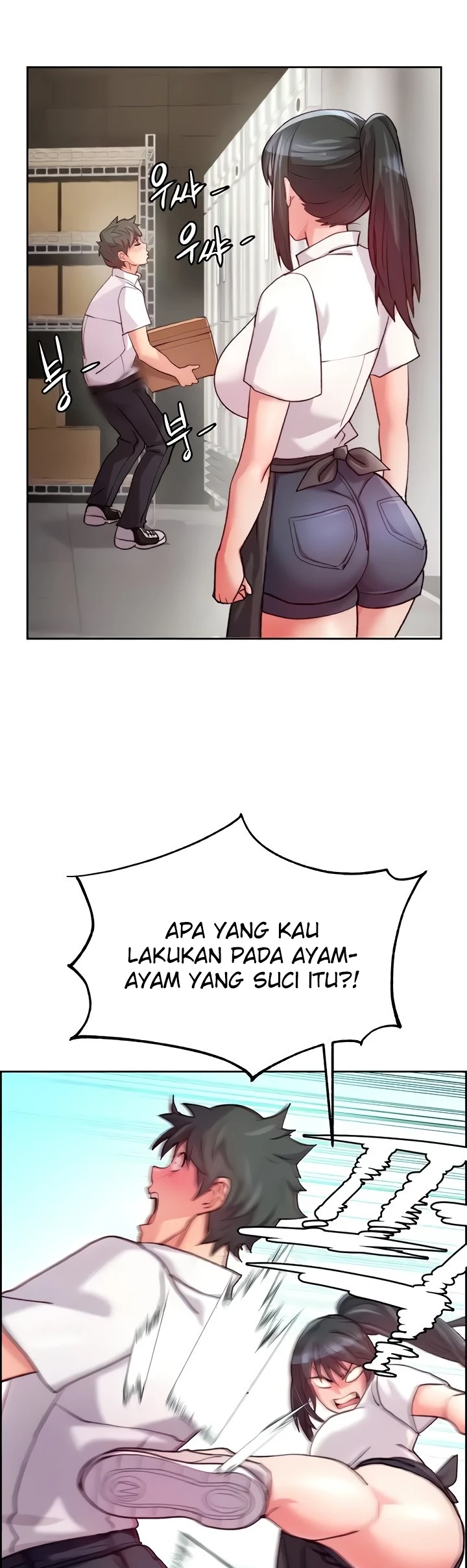 image-komik-chicken-club-chapter-06-39/46