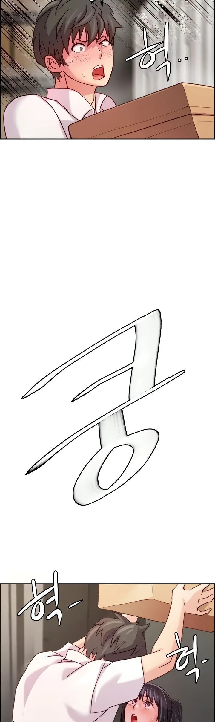 image-komik-chicken-club-chapter-06-41/46