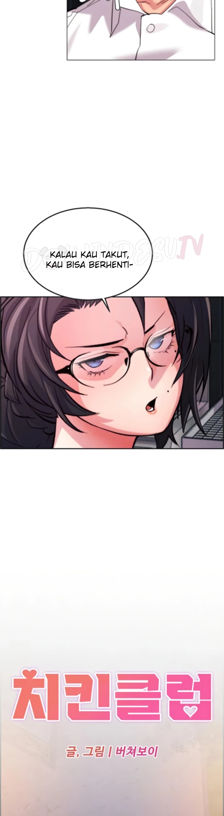 image-komik-chicken-club-chapter-08-2/44