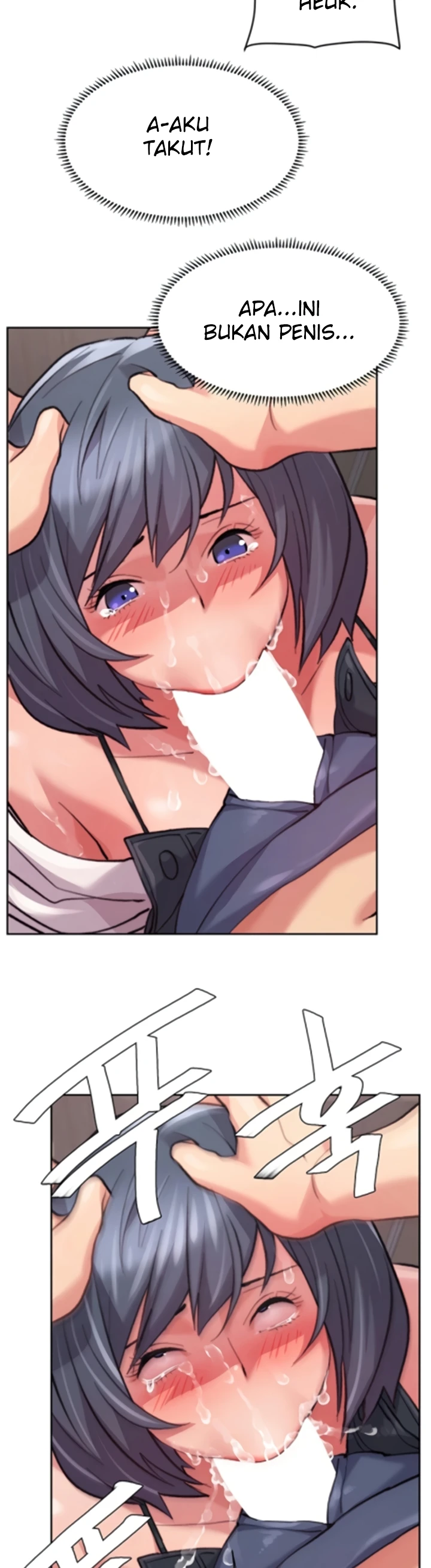 image-komik-chicken-club-chapter-08-34/44