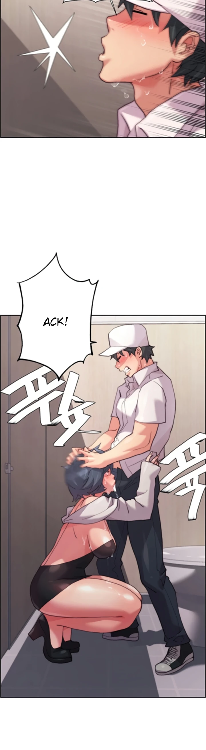 image-komik-chicken-club-chapter-08-35/44