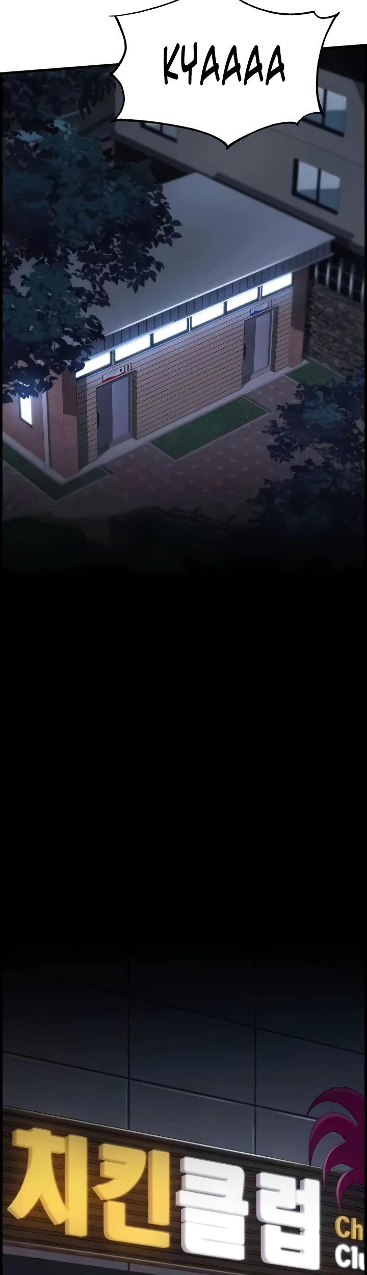 image-komik-chicken-club-chapter-09-4/39