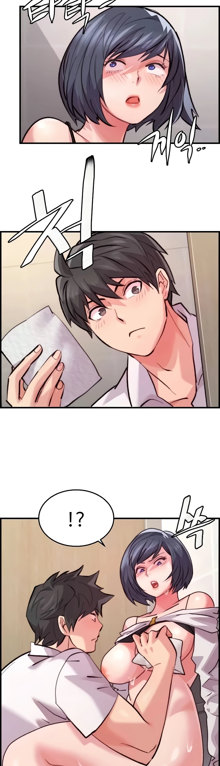 image-komik-chicken-club-chapter-09-30/39