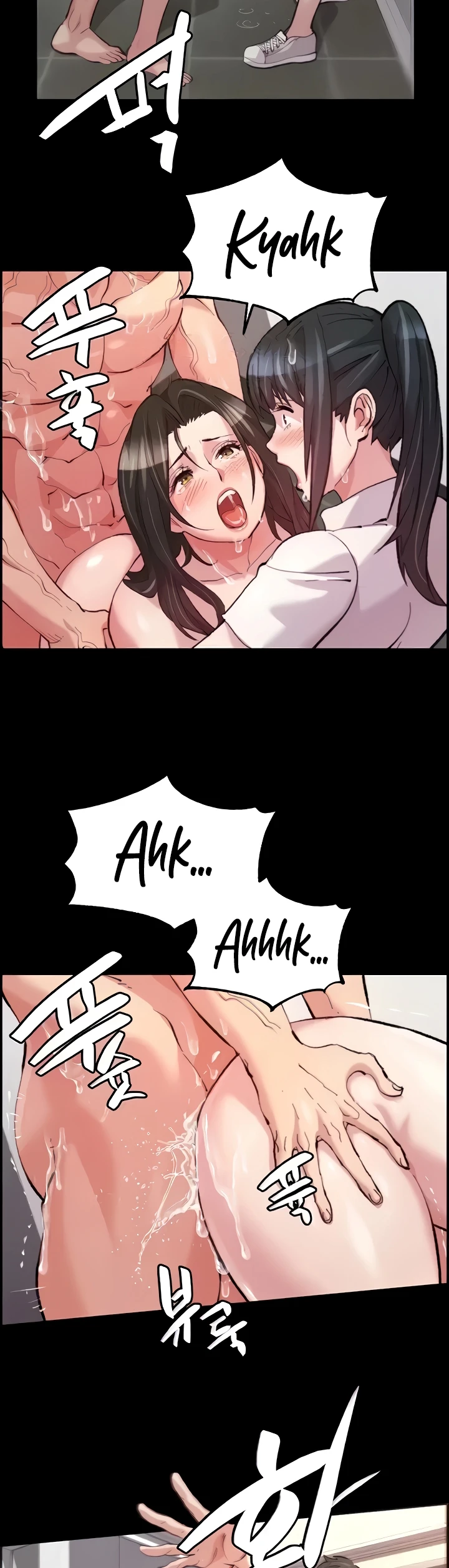 image-komik-chicken-club-chapter-14-16/40