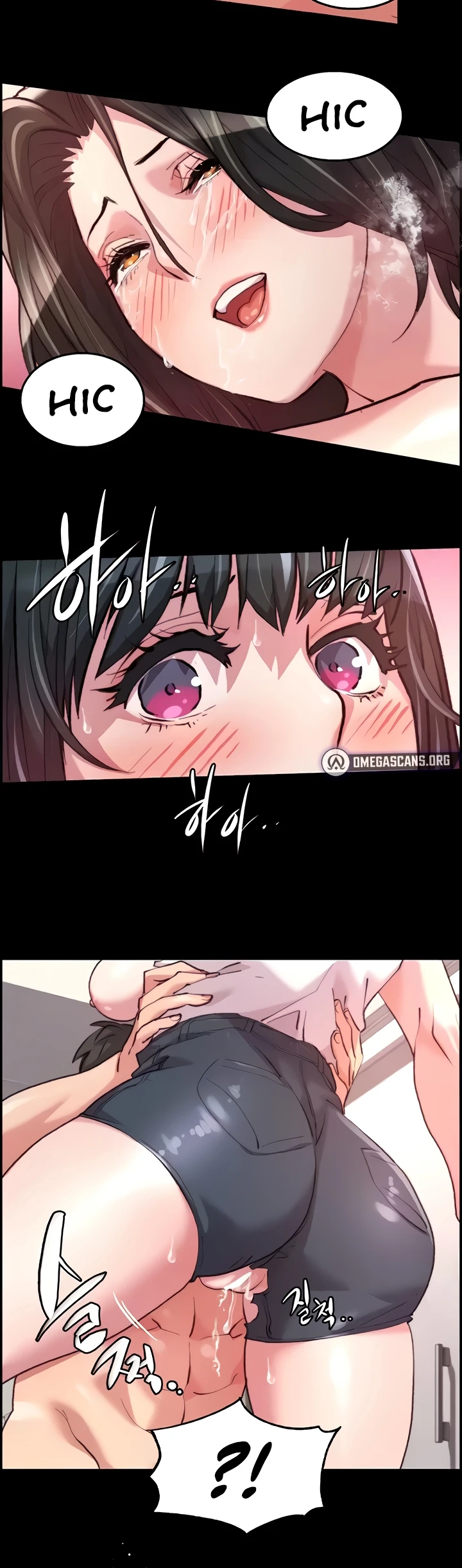 image-komik-chicken-club-chapter-14-23/40