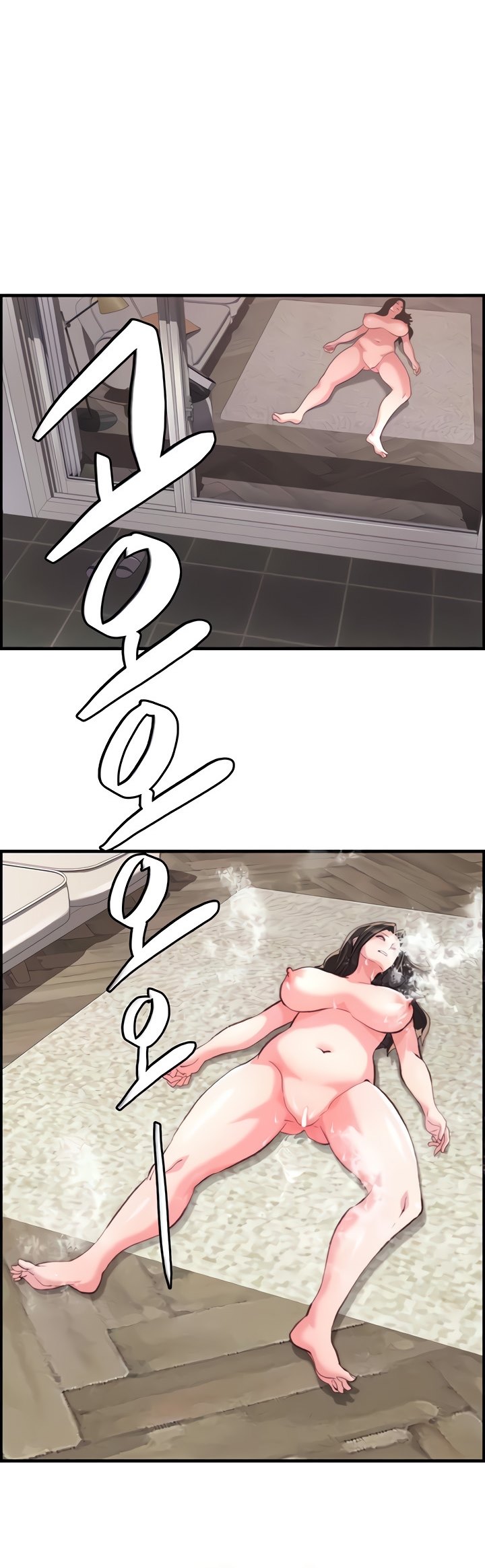 image-komik-chicken-club-chapter-15-24/46