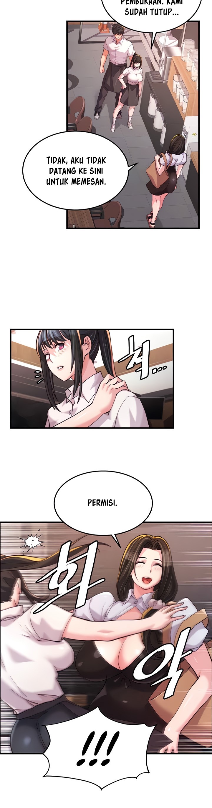 image-komik-chicken-club-chapter-19-5/32