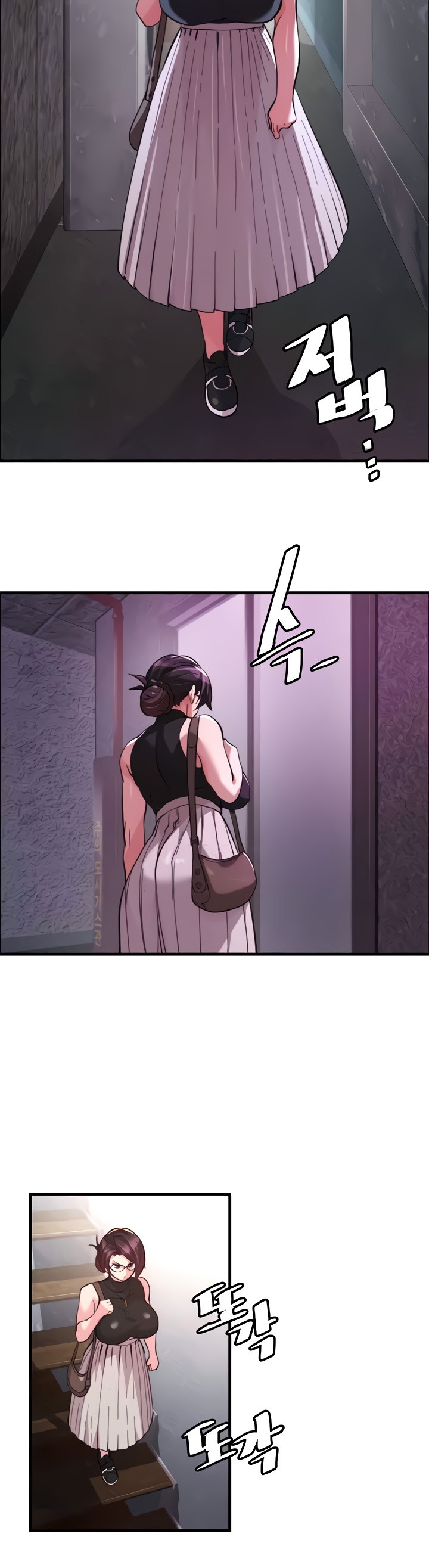 image-komik-chicken-club-chapter-19-17/32