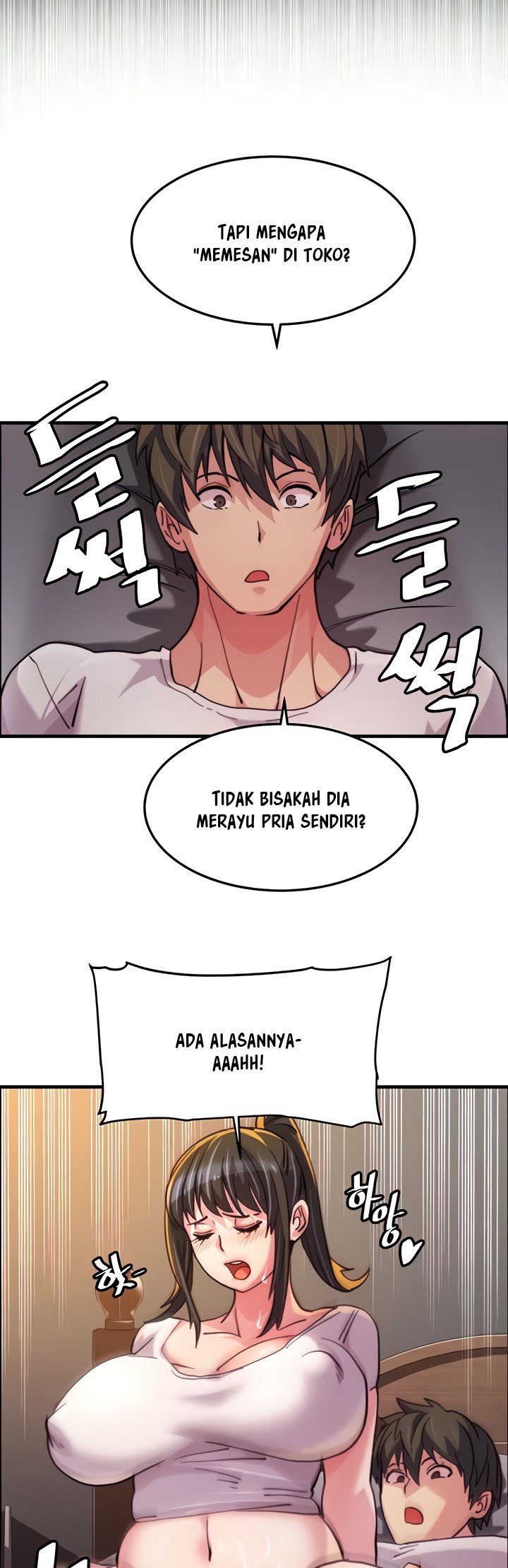 image-komik-chicken-club-chapter-20-11/44