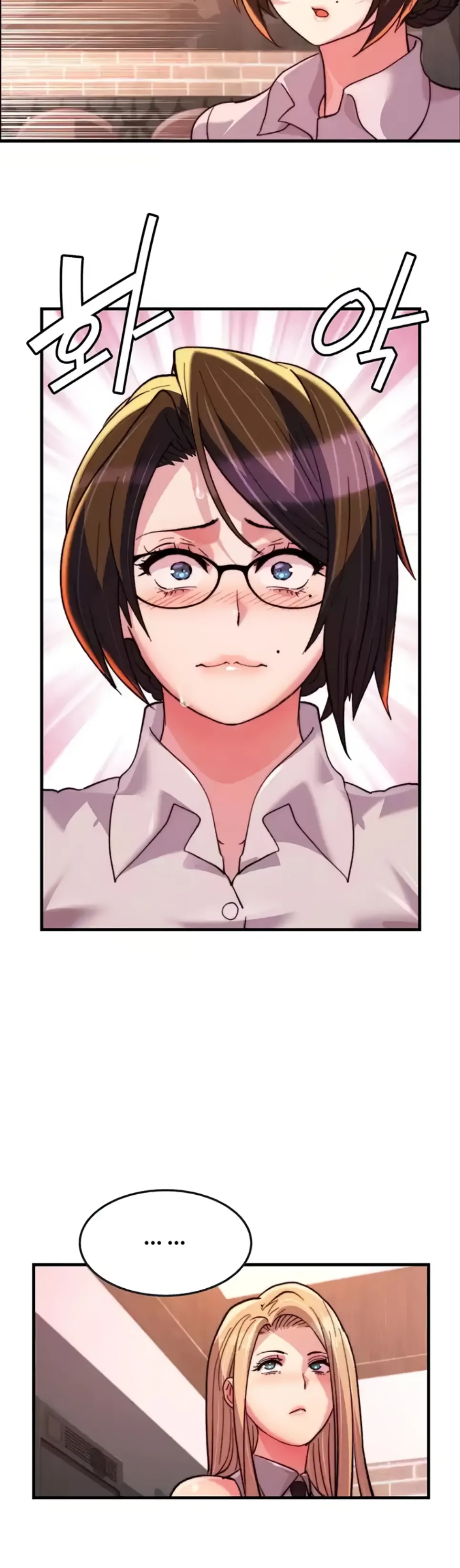 image-komik-chicken-club-chapter-28-27/33