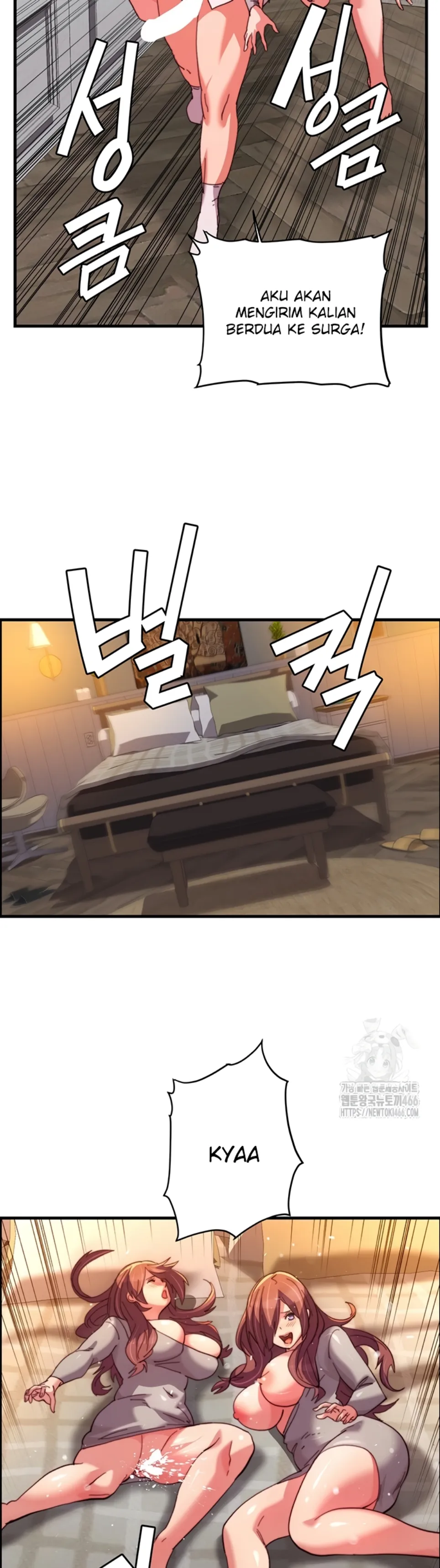 image-komik-chicken-club-chapter-29-25/34