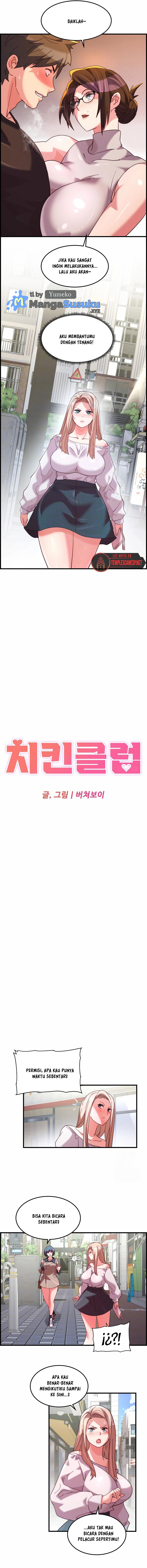 image-komik-chicken-club-chapter-33-4/12