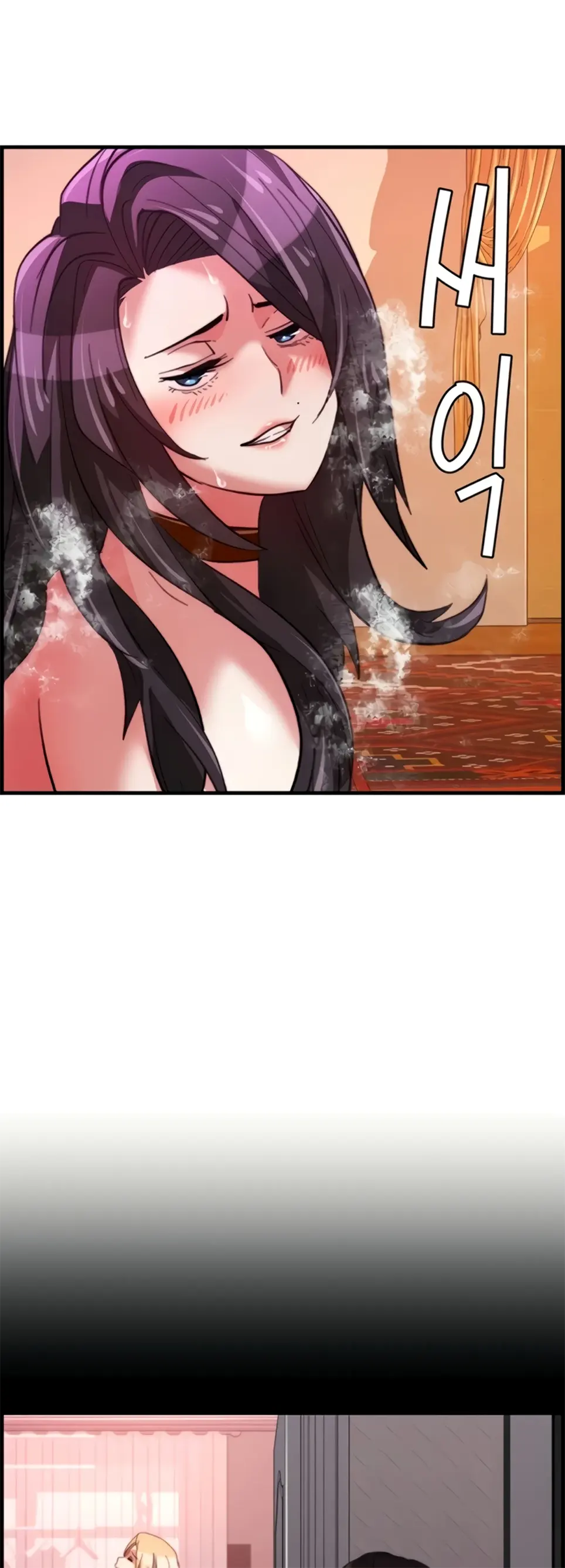 image-komik-chicken-club-chapter-38-31/35