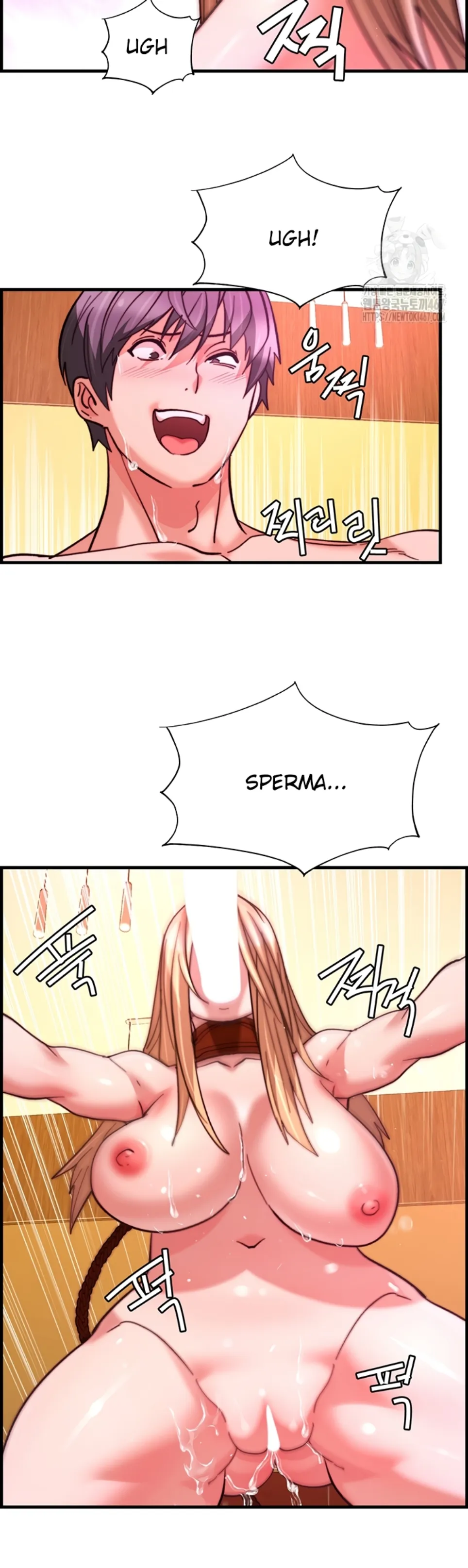 image-komik-chicken-club-chapter-39-28/35