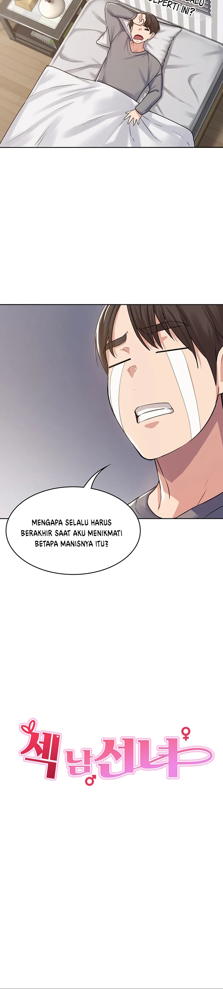 image-komik-chico-sexy-chapter-01-15/61