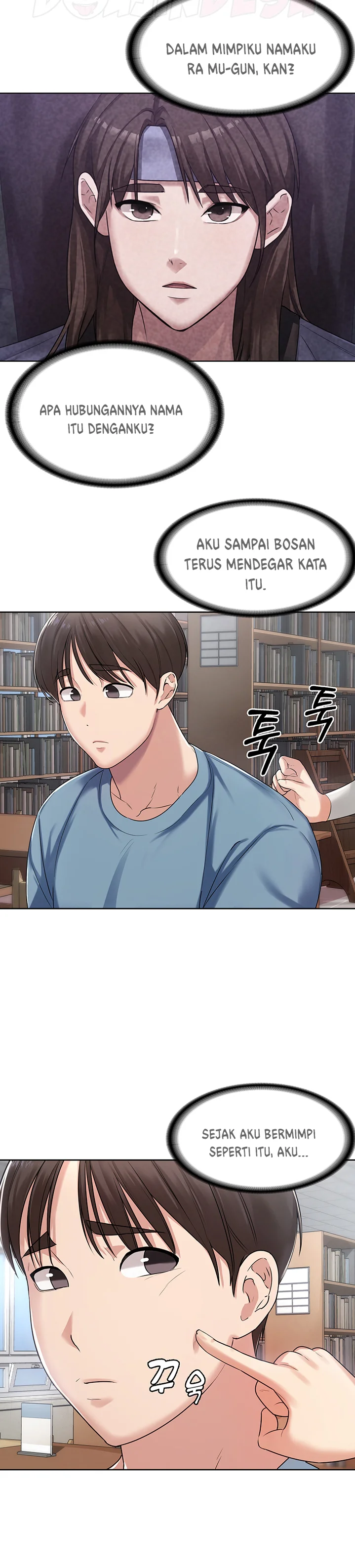 image-komik-chico-sexy-chapter-01-17/61