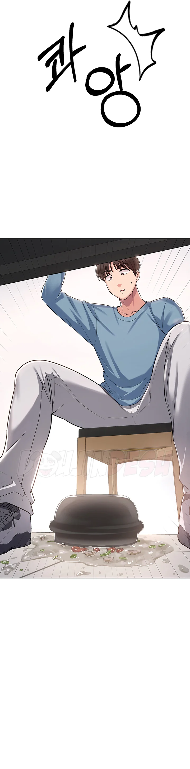 image-komik-chico-sexy-chapter-01-40/61