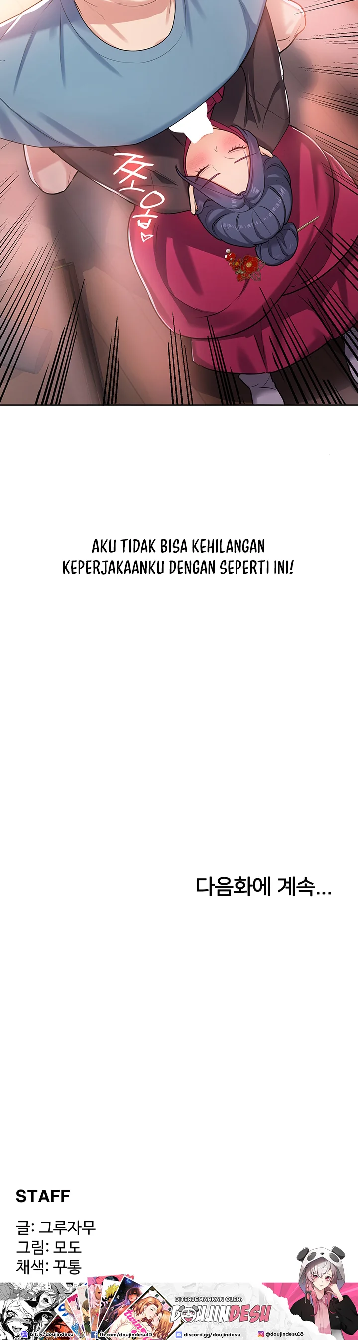 image-komik-chico-sexy-chapter-01-59/61