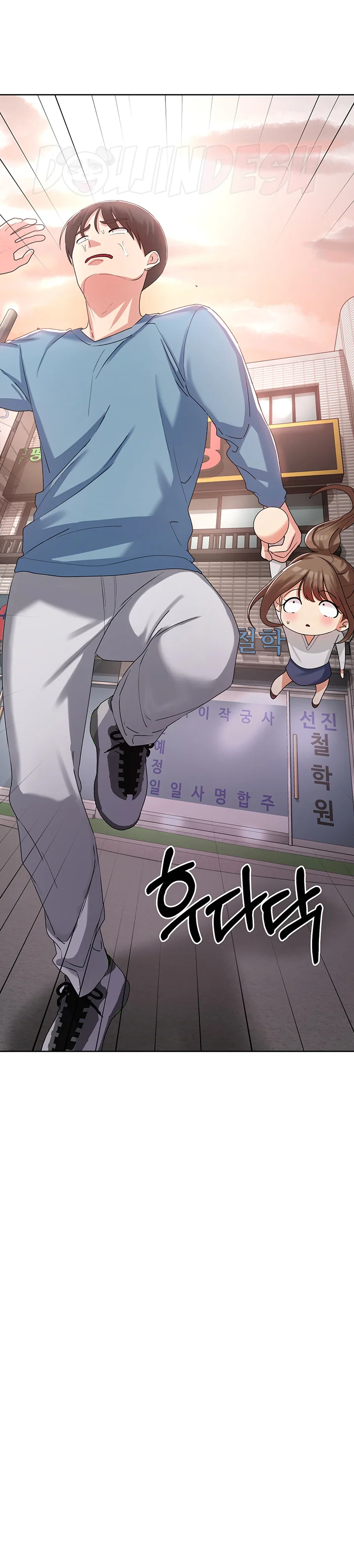 image-komik-chico-sexy-chapter-02-32/60