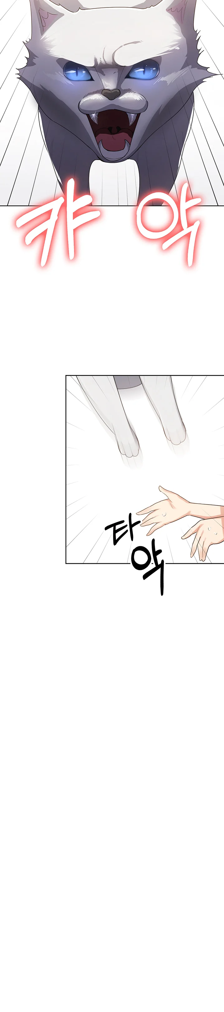 image-komik-chico-sexy-chapter-02-41/60