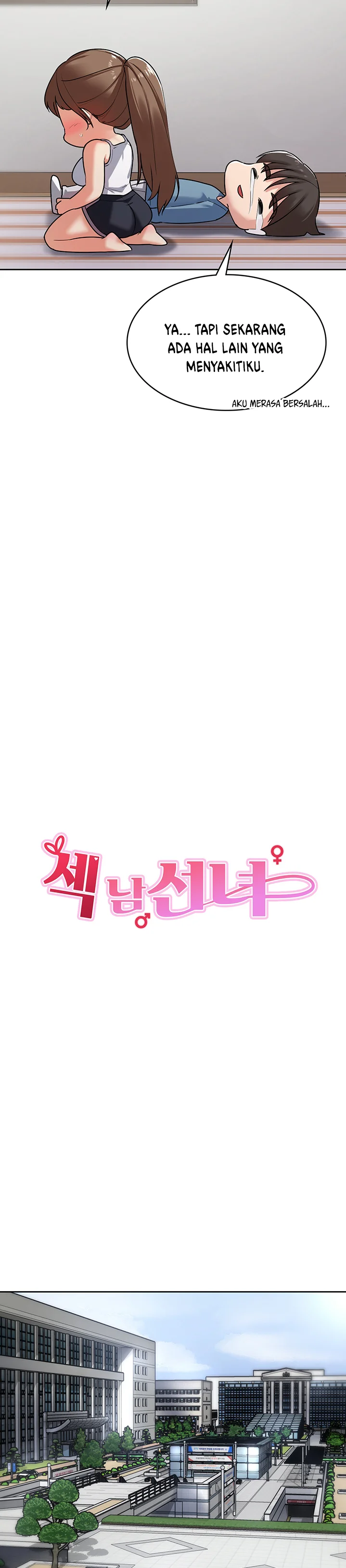 image-komik-chico-sexy-chapter-03-17/57