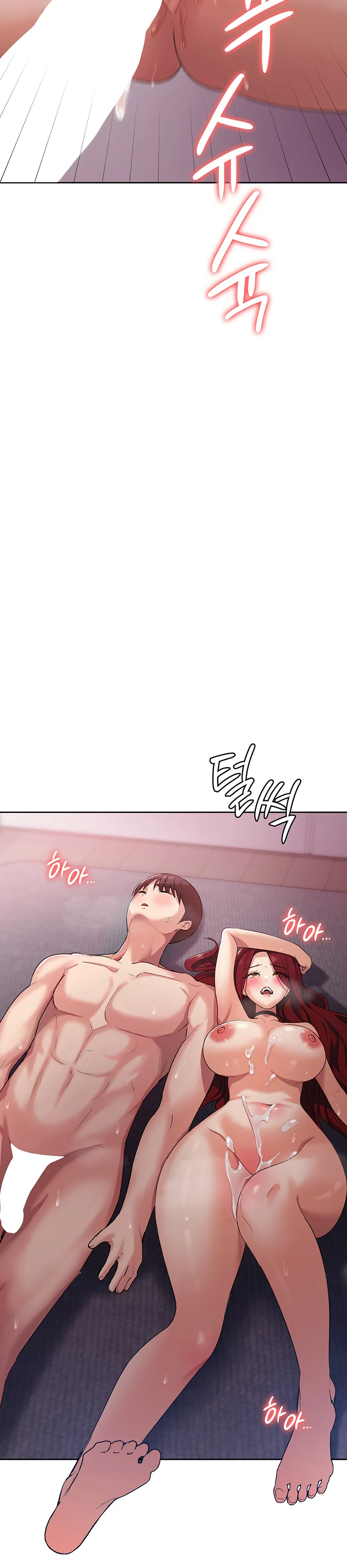 image-komik-chico-sexy-chapter-04-36/43