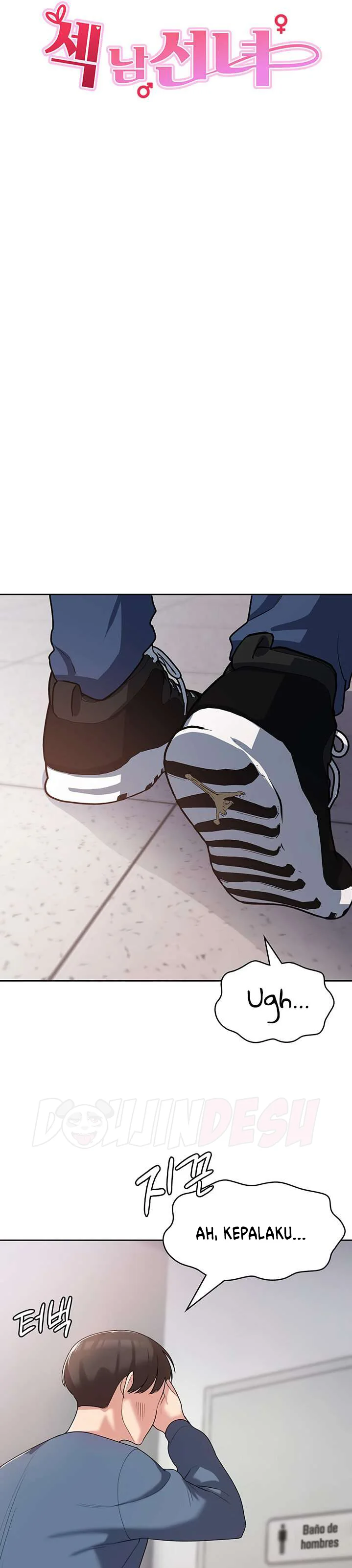 image-komik-chico-sexy-chapter-06-8/46