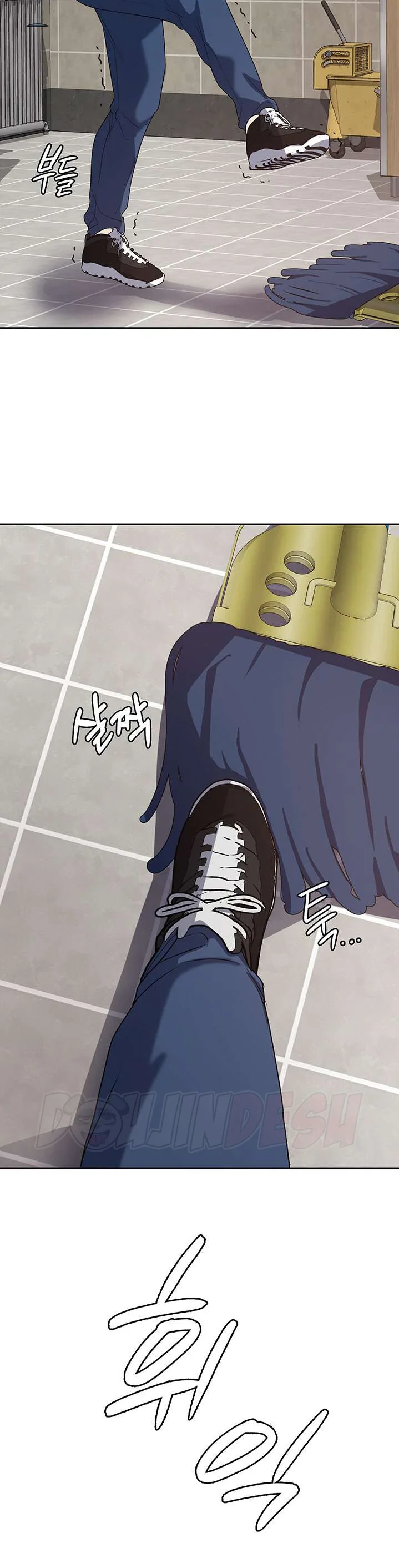 image-komik-chico-sexy-chapter-06-15/46