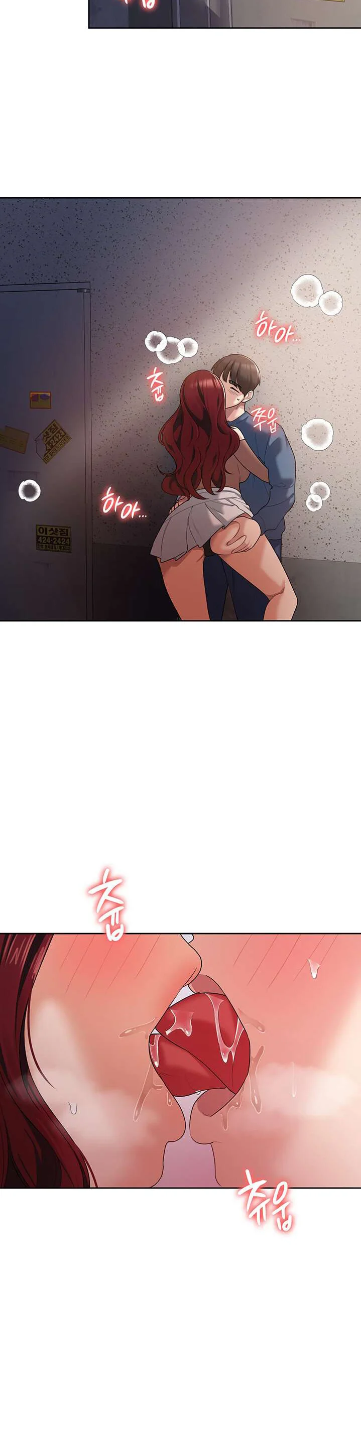 image-komik-chico-sexy-chapter-06-31/46