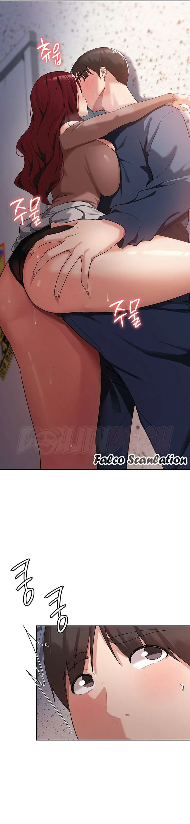 image-komik-chico-sexy-chapter-06-32/46