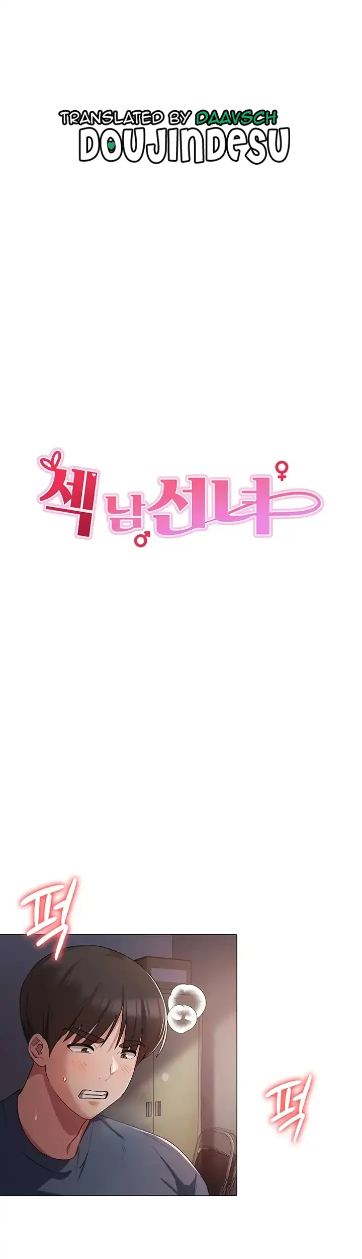 image-komik-chico-sexy-chapter-07-0/42