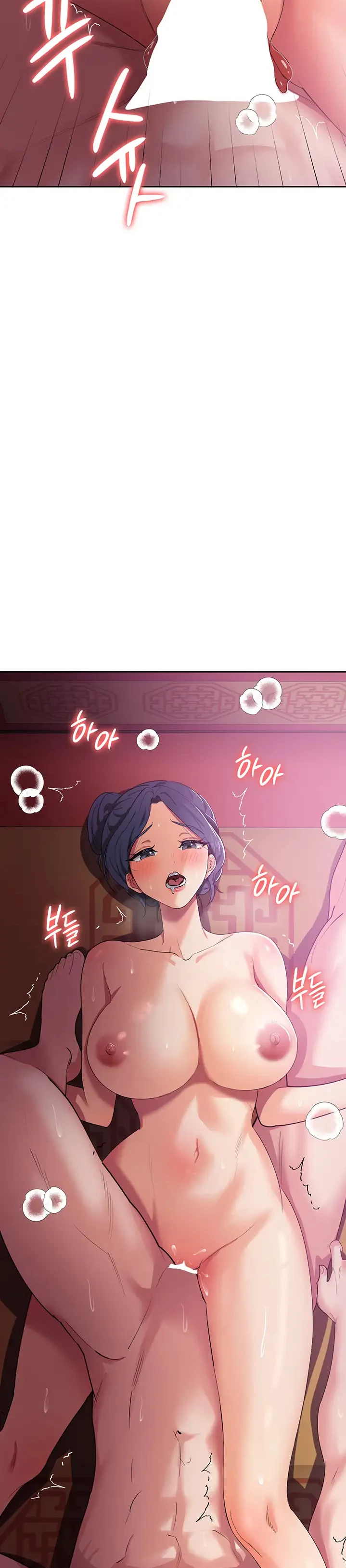 image-komik-chico-sexy-chapter-10-41/48