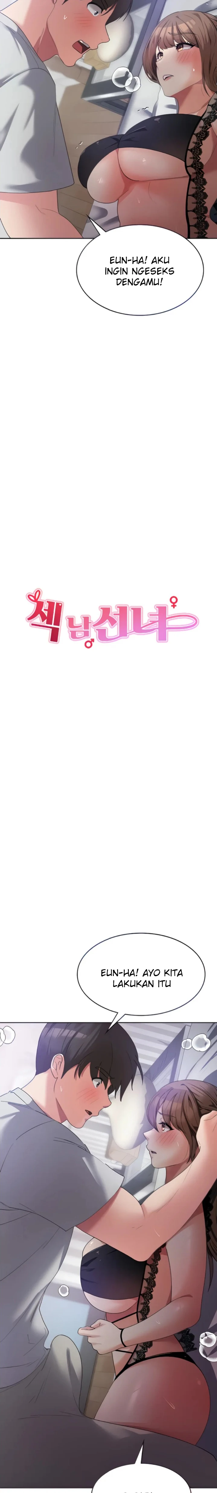 image-komik-chico-sexy-chapter-13-1/31